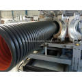 Double Wall Corrugated Pipe Extrusion Line